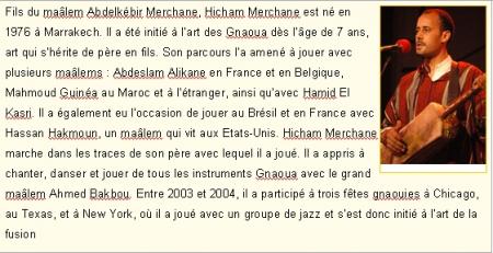hicham merchan 2 marakech